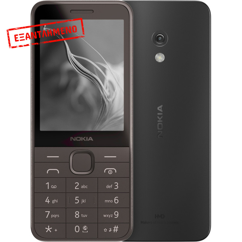 Nokia 235 4G LTE Dual Sim 2.8" Μαύρο GR