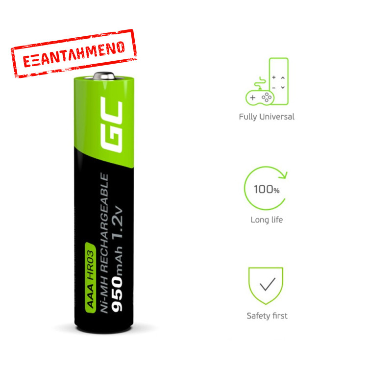 Μπαταρία Επαναφορτιζόμενη Green Cell GR12 950 mAh size AAA HR03 1.2V