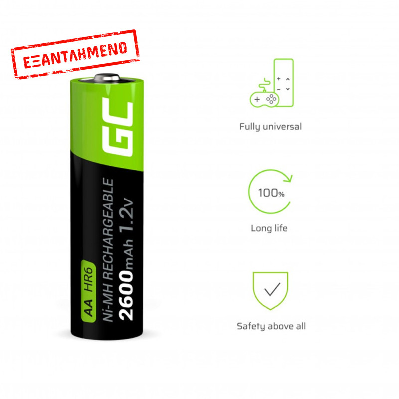 Μπαταρία Επαναφορτιζόμενη Green Cell GR10 HR6 2600 mAh size AA 1.2V