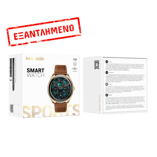 Smartwatch Hoco Y22 IP67 AMOLED Οθόνη 1.43" 200mAh  με Δυνατότητα Κλήσεων Χρυσό Σαμπανιζέ