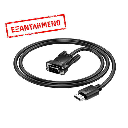 Αντάπτορας Hoco US12 HDMI  to VGA HD 1080P Μαύρο 1m