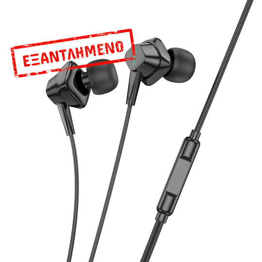 Hands Free Hoco M113 Earphones Lightning Μαύρα 1,2μ.