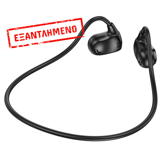 Wireless Sports Headset Hoco ES63  90mAh 5.3  Μαύρο