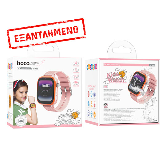 Kids Smartwatch Hoco Y101 4G  GPS WiFi 680mAh με 1.83” με Δυνατότητα Κλήσεων Ροζ