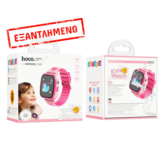 Kids Smartwatch Hoco Y100 2G 400mAh 1.44”  με Δυνατότητα Κλήσεων Ροζ