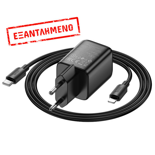 Φορτιστής Ταξιδίου Hoco N52 Monsoon με 2 Εξόδους Φόρτισης USB QC3.0 20W και USB-C PD20W Μαύρος + Καλώδιο σύνδεσης Type C to Lightning 1m