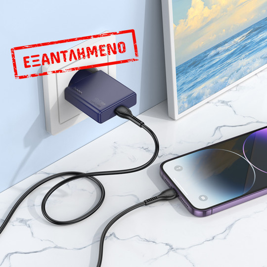 Φορτιστής Ταξιδίου Hoco N44 Biscuit Ultra Thin USB-C PD30W Fast Charge Titanium Blue