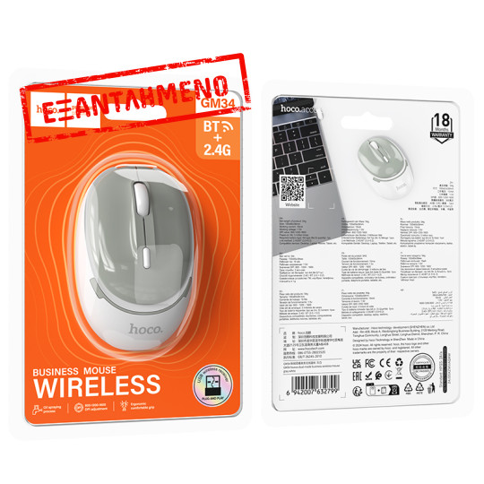 Ασύρματο Ποντίκι Hoco  GM34 Nuevo Dual Mode 1600dpi 2.4GHz 4 Πλήκτρων Λευκό Γκρι
