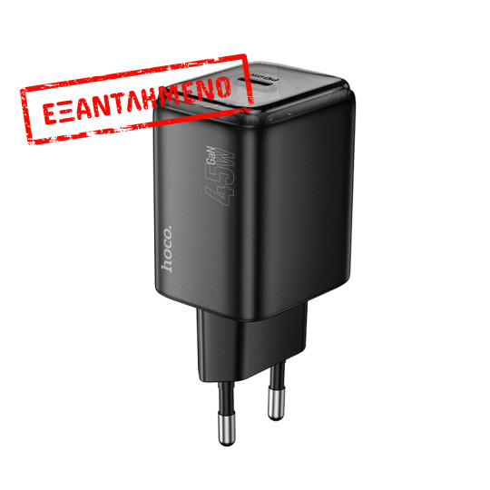 Φορτιστής Ταξιδίου Hoco N54 Monsoon USB-C 45W  Μαύρος