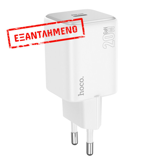 Φορτιστής Ταξιδίου Hoco N40 Mighty USB-C 20W Λευκός