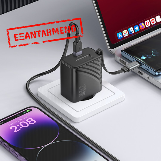 Φορτιστής Ταξιδίου Hoco N58  30W με 1χUSB-C Θύρα και Αναδιπλούμενο Καλώδιο 65cm Μαύρος