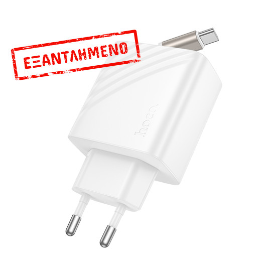 Φορτιστής Ταξιδίου Hoco N58  30W με 1χUSB-C Θύρα και Αναδιπλούμενο Καλώδιο 65cm Λευκός