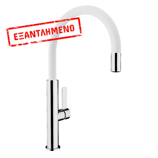 Μπαταρία Νεροχύτη Inox TEKA Περιστρεφόμενη Easy-Quick FOT 995 3/8”-1/2”TOTAL Λευκό