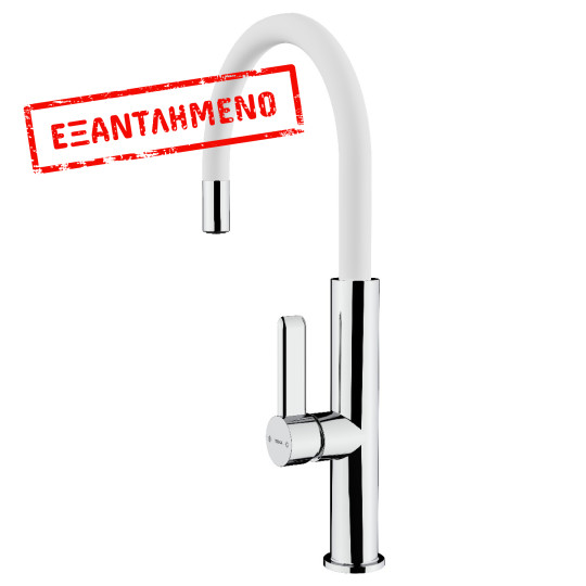 Μπαταρία Νεροχύτη Inox TEKA Περιστρεφόμενη Easy-Quick FOT 995 3/8”-1/2”TOTAL Λευκό