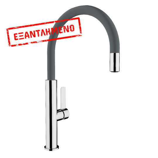 Μπαταρία Νεροχύτη Inox TEKA Περιστρεφόμενη Easy-Quick FOT 995 3/8”-1/2”TOTAL Ανθρακί