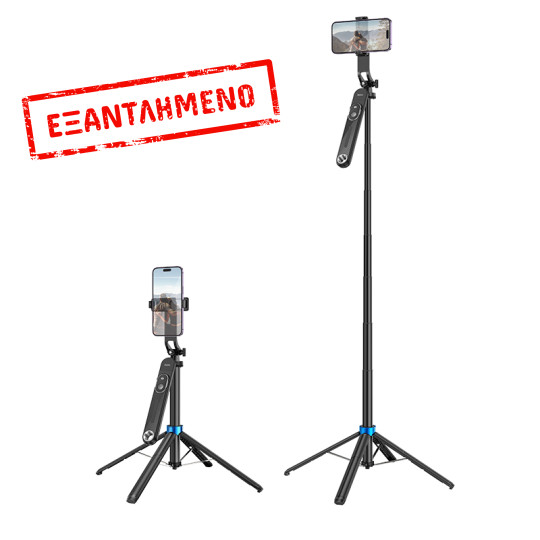 Βάση Στήριξης και Selfie Stick Hoco K22 Handy για Συσκευές 4.5"- 7"  με Τηλεχειριστήριο V5.2 55mAh Μαύρη