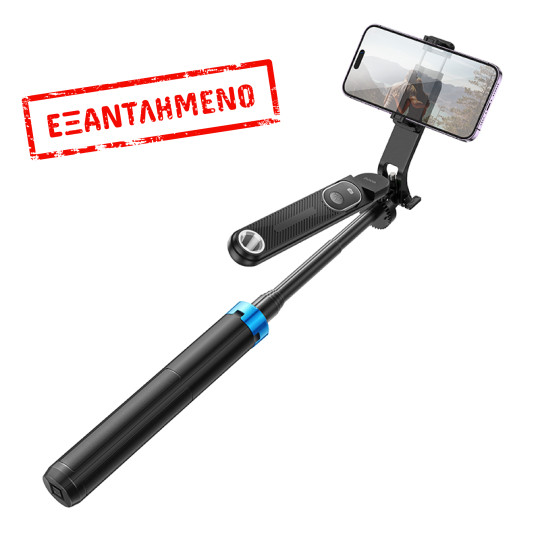 Βάση Στήριξης και Selfie Stick Hoco K22 Handy για Συσκευές 4.5"- 7"  με Τηλεχειριστήριο V5.2 55mAh Μαύρη