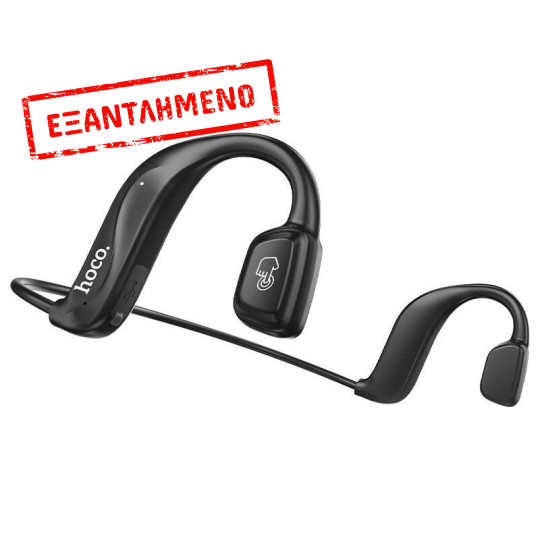 Wireless Sports Headset Hoco ES50 Rima 140mAh 5.0  Μαύρο