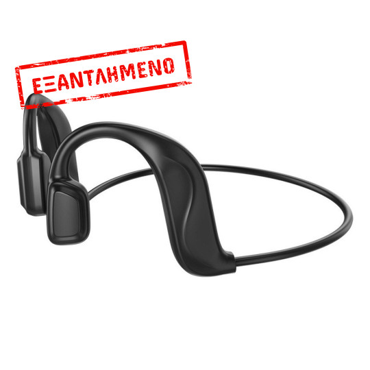 Wireless Sports Headset Hoco ES50 Rima 140mAh 5.0  Μαύρο