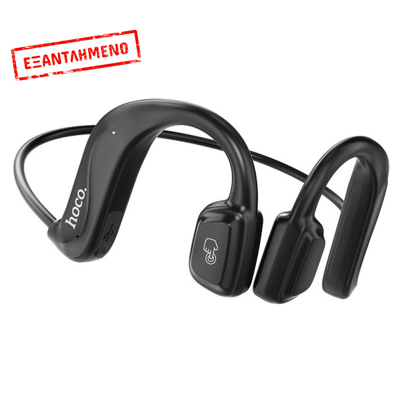 Wireless Sports Headset Hoco ES50 Rima 140mAh 5.0  Μαύρο