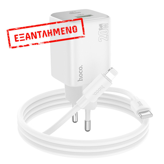 Φορτιστής Ταξιδίου Hoco N41 Almighty με  1χUSB-A 18W και 1χUSB-C 20W + Καλώδιο Φόρτισης Type C to Lightning Λευκός