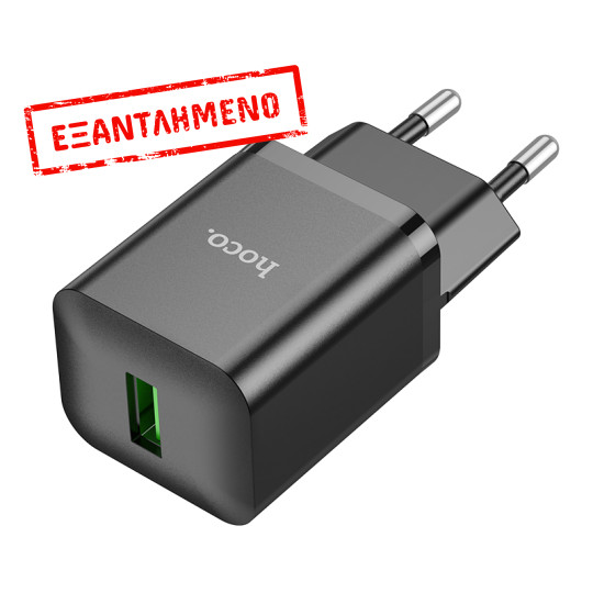 Φορτιστής Ταξιδίου Hoco N26 Maxim USB-A 18W Μαύρος