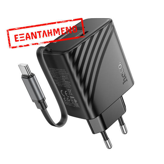 Φορτιστής Ταξιδίου Hoco N57 20W με 1χUSB-C Θύρα και Αναδιπλούμενο Καλώδιο 65cm Μαύρος