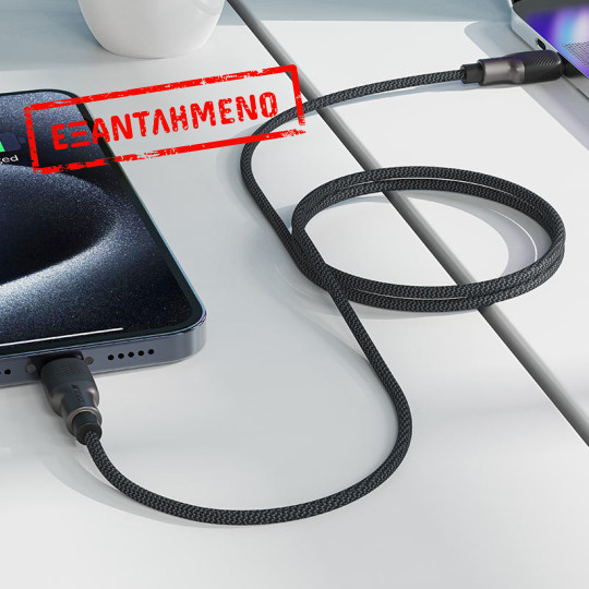 Καλώδιο Σύνδεσης Acefast C10-03  USB-C σε USB-C 60W 20V/3A Μαύρο 1.2m.