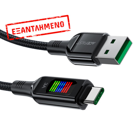 Καλώδιο Σύνδεσης Acefast C7-04  USB-A  σε USB-C 60W 20V/3A με Ενδειξη Τάσης  Μαύρο 1.2m.