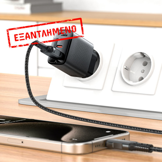 Φορτιστής Ταξιδίου Acefast  A98 GaN με 1xUSB-C και 1xUSB-A 30W Μαύρος