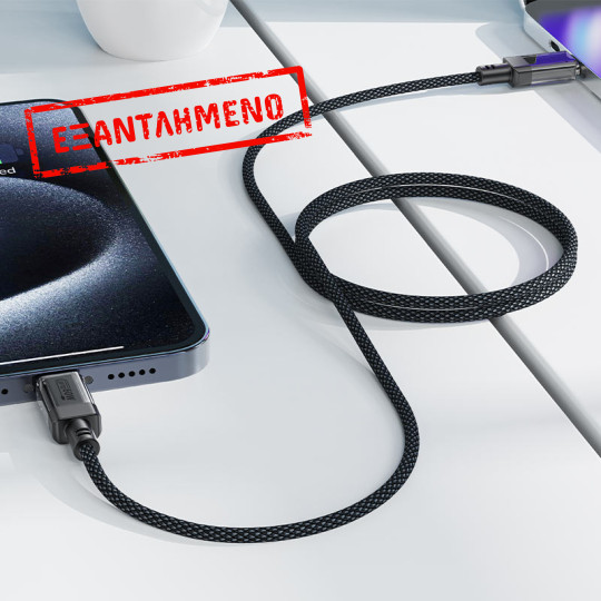 Καλώδιο Σύνδεσης Acefast C12-03  USB-C σε USB-C 60W 20V/3A Μαύρο 1.2m.