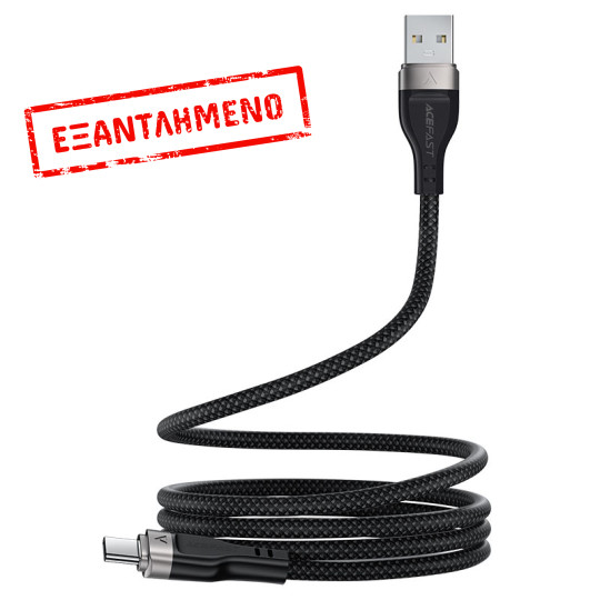 Καλώδιο Σύνδεσης Acefast C11-04 USB-A σε USB-C 3A με Μαγνητική Πλέξη Μαύρο 1.2m.