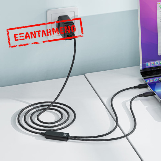 Καλώδιο Σύνδεσης Acefast C5-11  USB-C σε 2xUSB-C 100W 20V/5A Μαύρο 1.2m.