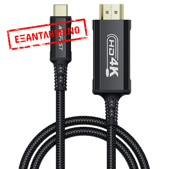 Καλώδιο σύνδεσης Acefast C1-10 USB-C σε HDMI 4K 60Hz HDR 1.8m Μαύρο Braided