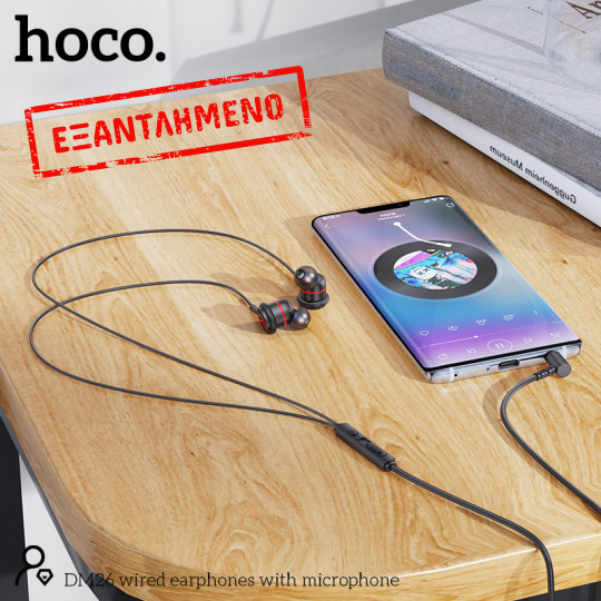 Hands Free Hoco DM26 Earphones Stereo 3.5mm Ανάγλυφο Καλώδιο με  Elbow Design Μαύρα