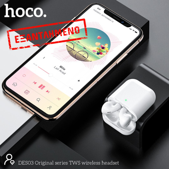 Wireless Hands Free Hoco DES03 TWS V5.0  350mAh και 3h Ώρες Λειτουργίας Λευκά