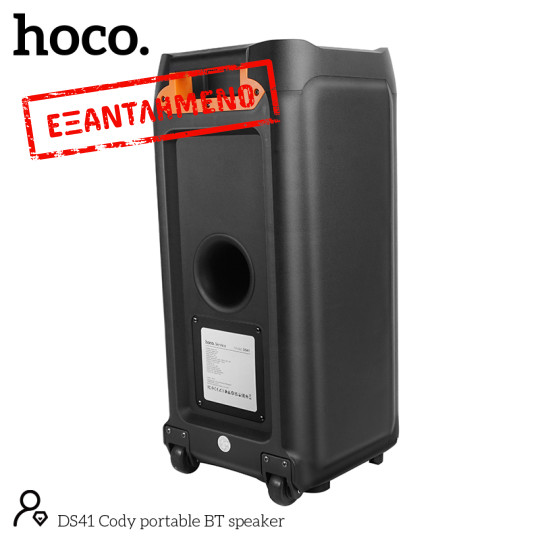 Φορητό Ηχείο Hoco DS41 Cody BT V5.0 40W 4400mah Bluetooth, USB, FM, AUX με LED Φωτισμό και Ασύρματο Μικρόφωνο.