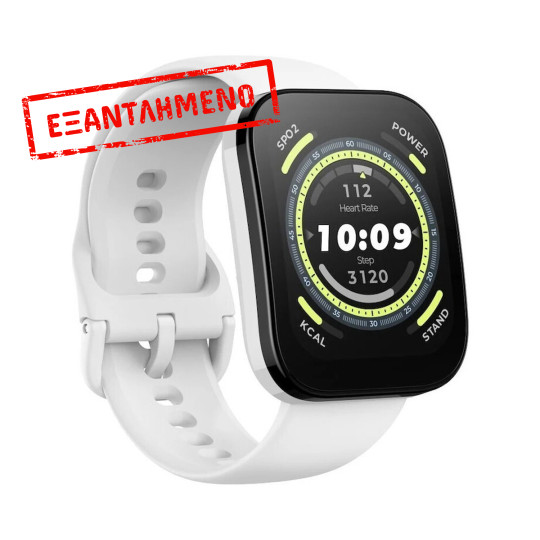 Smartwatch Xiaomi Amazfit Bip 5 W2215EU3N Αδιάβροχο 1.91" TFT Λευκό