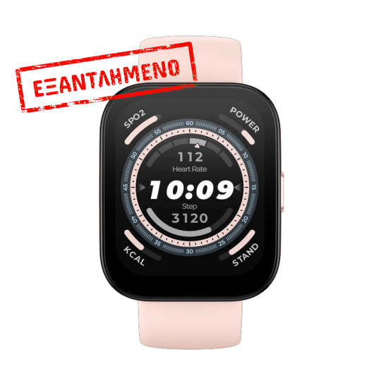 Smartwatch Xiaomi Amazfit Bip 5 W2215EU2N Αδιάβροχο 1.91" TFT Ροζ