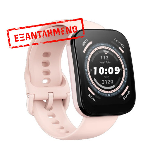 Smartwatch Xiaomi Amazfit Bip 5 W2215EU2N Αδιάβροχο 1.91" TFT Ροζ