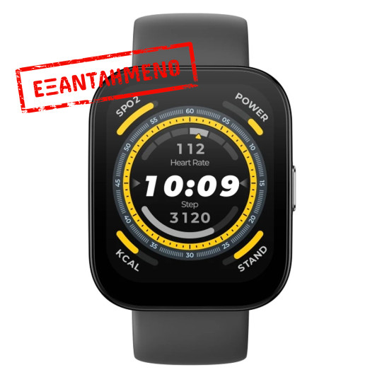 Smartwatch Xiaomi Amazfit Bip 5 W2215EU1N Αδιάβροχο 1.91" TFT Γκρι