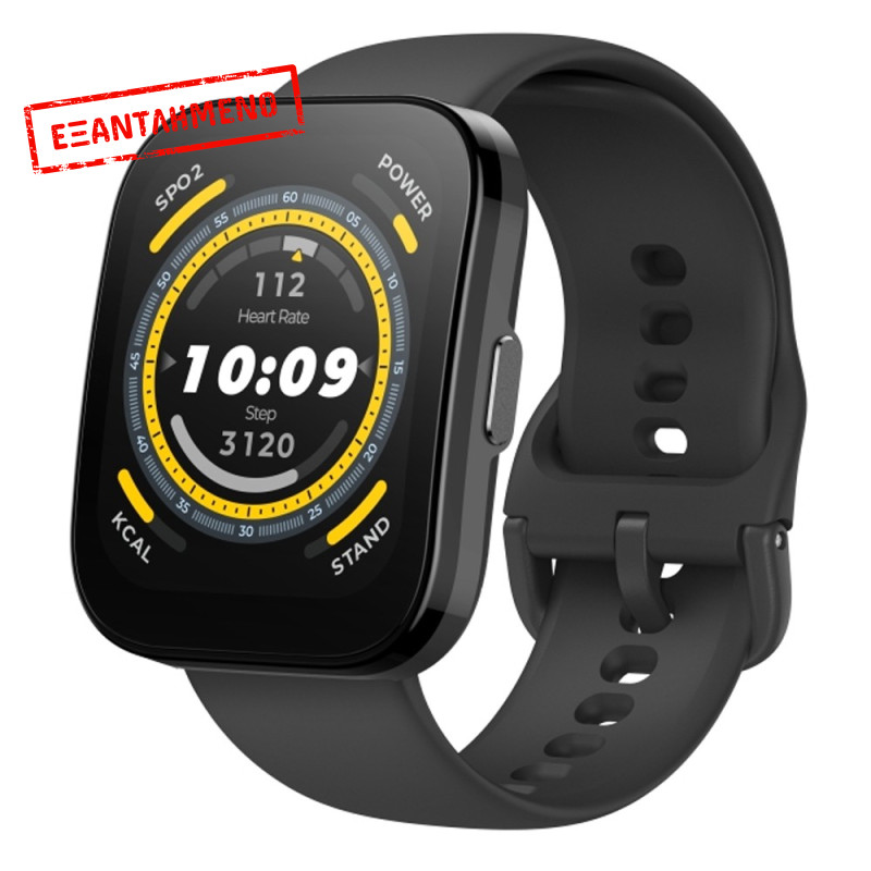 Smartwatch Xiaomi Amazfit Bip 5 W2215EU1N Αδιάβροχο 1.91" TFT Γκρι