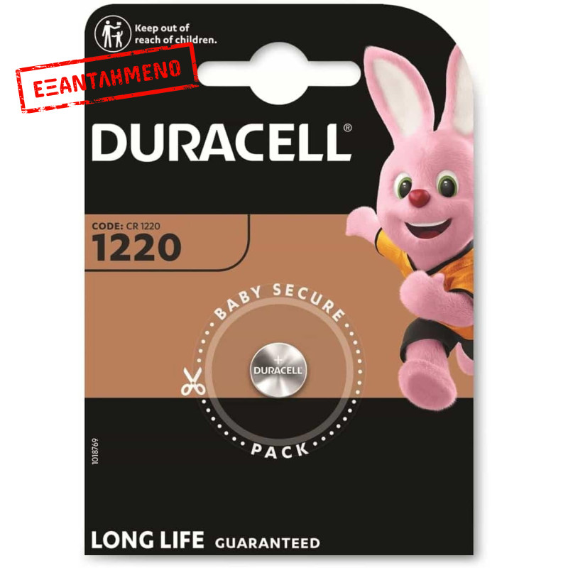 Buttoncell Duracell Lithium CR1220 3V Τεμ. 1