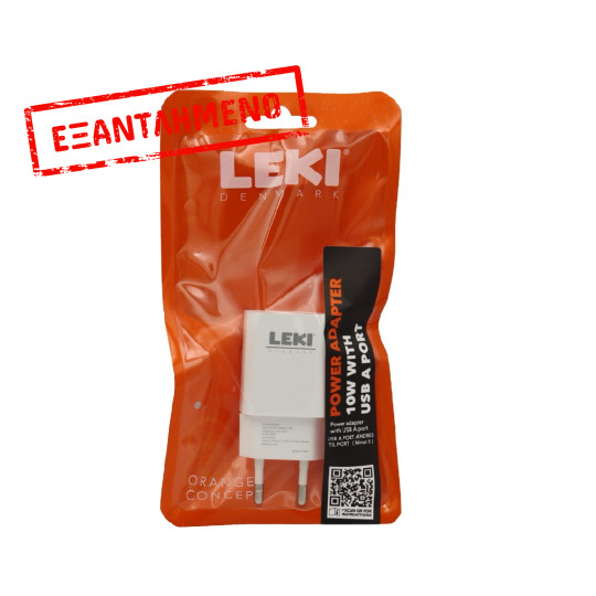 Φορτιστής Ταξιδίου Leki Orange Concept με USB 10W 5V 1.0A  Μαύρο