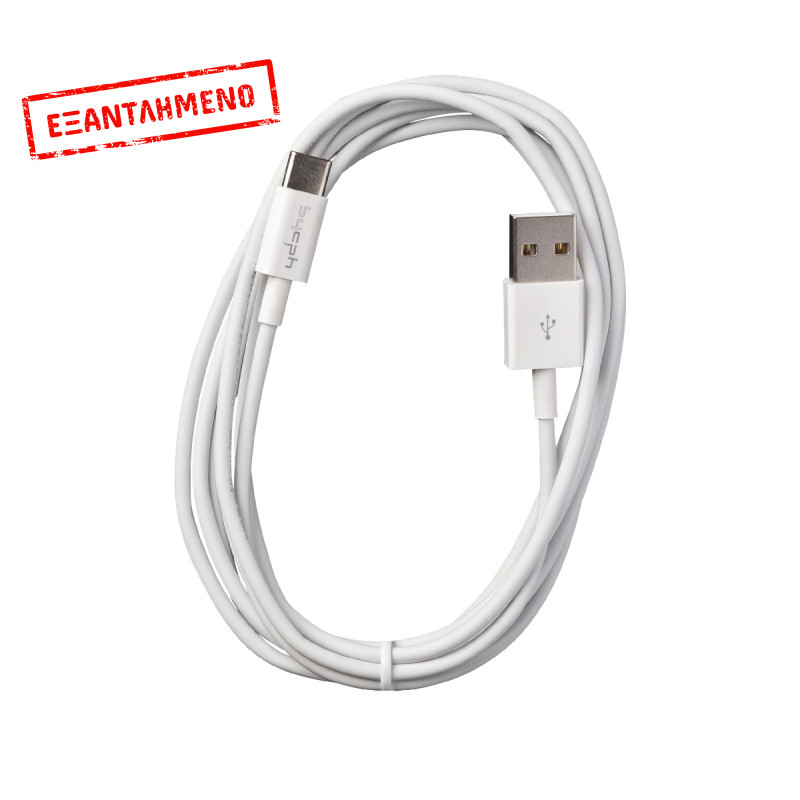 Καλώδιο Σύνδεσης και Φόρτισης Leki Orange Concept USB σε USB-C 2m Λευκό