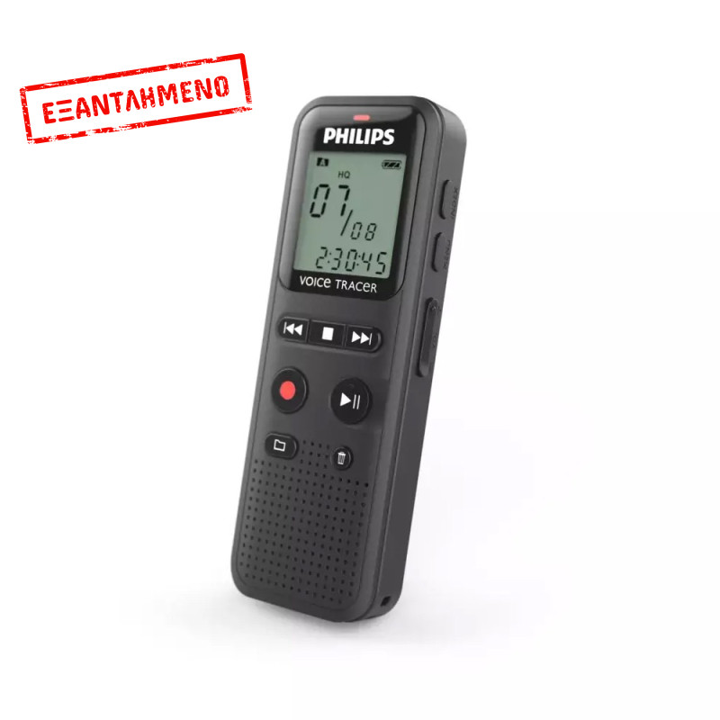 Συσκευή εγγραφής ήχου Philips 8GB 1.29' LCD Μαύρο