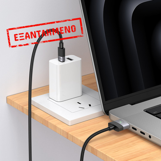 Μαγνητικό Καλώδιο Φόρτισης Hoco U141 USB-C σε Mag3 140W με Braided Καλώδιο 1.8m Μαύρο