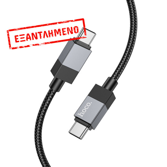 Καλώδιο Σύνδεσης X110 Honorific USB-C σε USB-C 60W Μαύρο 1m