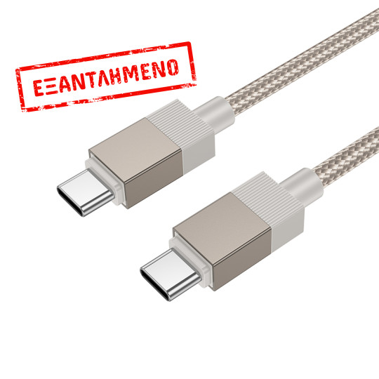 Καλώδιο Σύνδεσης X110 Honorific USB-C σε USB-C 60W Χρυσό 1m