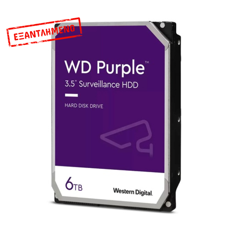 Western Digital Purple 6TB HDD